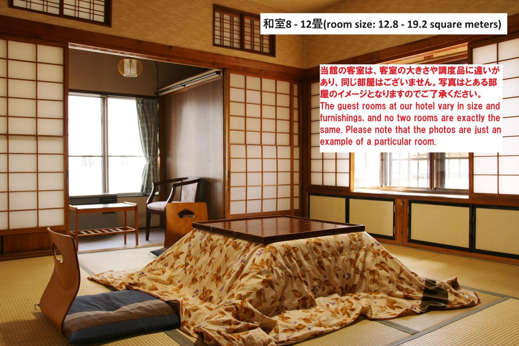 Takasagoya Ryokan Yamagata (Yamagata) Exterior foto